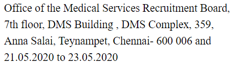 TN MRB Assistant Surgeon Recruitment 2020 Apply Now for 123 Medical Staff posts @mrb.tn.gov.in tn mrb assistant surgeon recruitment 2020