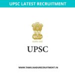 UPSC Recruitment 2022 – 861 Forest Service Exam and Civil Service Exam Vacancy