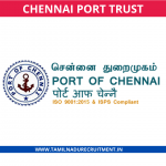 Chennai Port Trust Recruitment 2022 – Various Senior Deputy Traffic Manager Vacancy