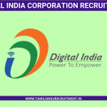 Digital India Corporation Recruitment 2022 – 11 Frontend Developer, and Backend Developer Vacancy