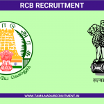 RCB Recruitment 2021 – 04 DEO, Project Assistant, Project Manager Vacancy