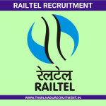 RailTel  Recruitment 2022 – 37 Engineers Vacancy