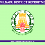 Vellore Collector Office Recruitment 2021 – 10 Pharmacist Vacancy