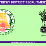 Trichy District Recruitment 2021 – 45 Lab Technician, Pharmacist, Microbiologist Vacancy