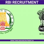 RBI Recruitment 2021 – Medical Consultant Vacancy
