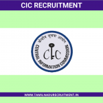 CIC Recruitment 2021 – Various Consultant  Vacancy