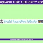 Coastal Aquaculture Authority Recruitment 2021 – 08 Consultant Vacancy