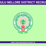 Sri Potti Sriramulu Nellore district Recruitment 2021 – 13 Cleaner, Lab Attendant, Cook, Sweeper, Ayah, Watchman Vacancy