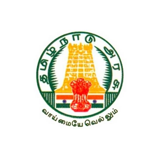 TN TRB Recruitment 2024 - 2025 | Apply Online At Www.trb.tn.nic.in