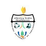 CUTN Thiruvarur Recruitment 2022 – 10 Guest Faculty Vacancy